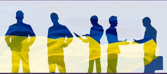 «Чотирнадцяті економіко-правові дискусії»