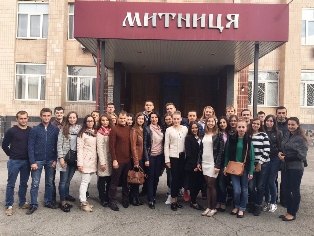 Студенти ФФ побували у Тернопільській митниці ДФС