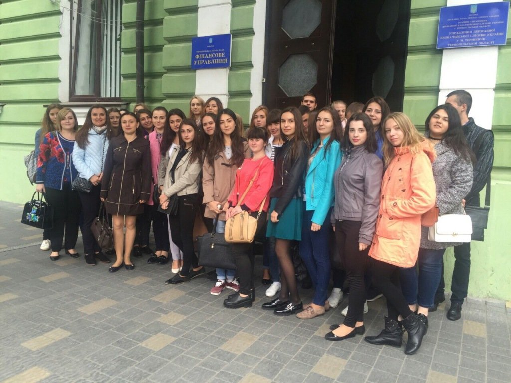 Зустріч студентів ФФ з представниками фінансового управління Тернопільської міської ради