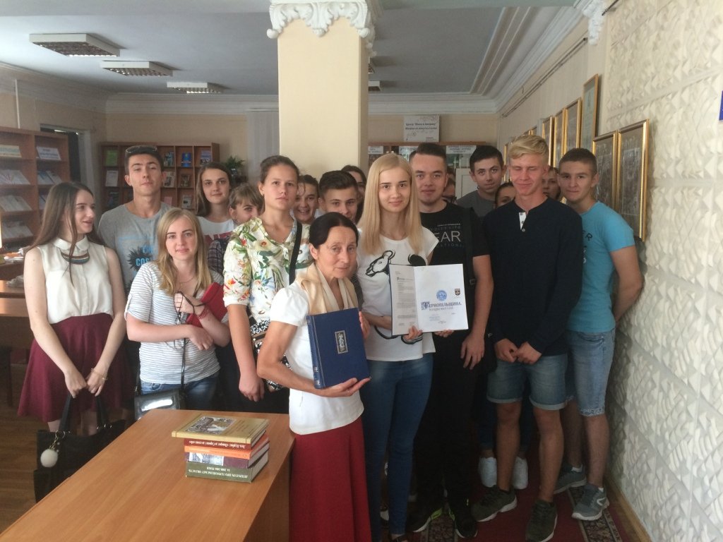 Молодь ЮФ побувала у Тернопільській обласній універсальній науковій бібліотеці
