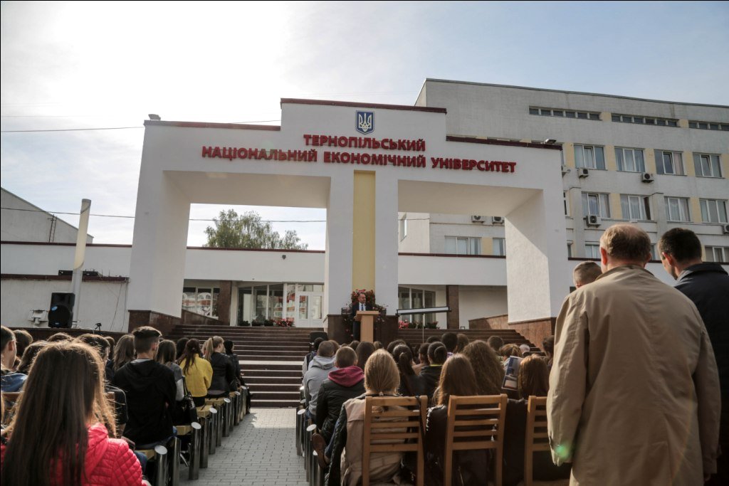 Відбулася відкрита лекція ректора ТНЕУ для студентів-фінансистів