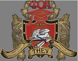 Центр практичної бухгалтерії відновлює свою діяльність!