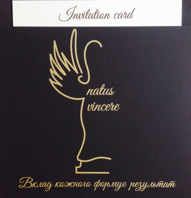 Запрошуємо на святкування Дня юридичного факультету ТНЕУ!