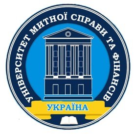 «Лібералізація та безпековий механізм зовнішньоекономічної діяльності: економічні та гуманітарно-технічні аспекти»