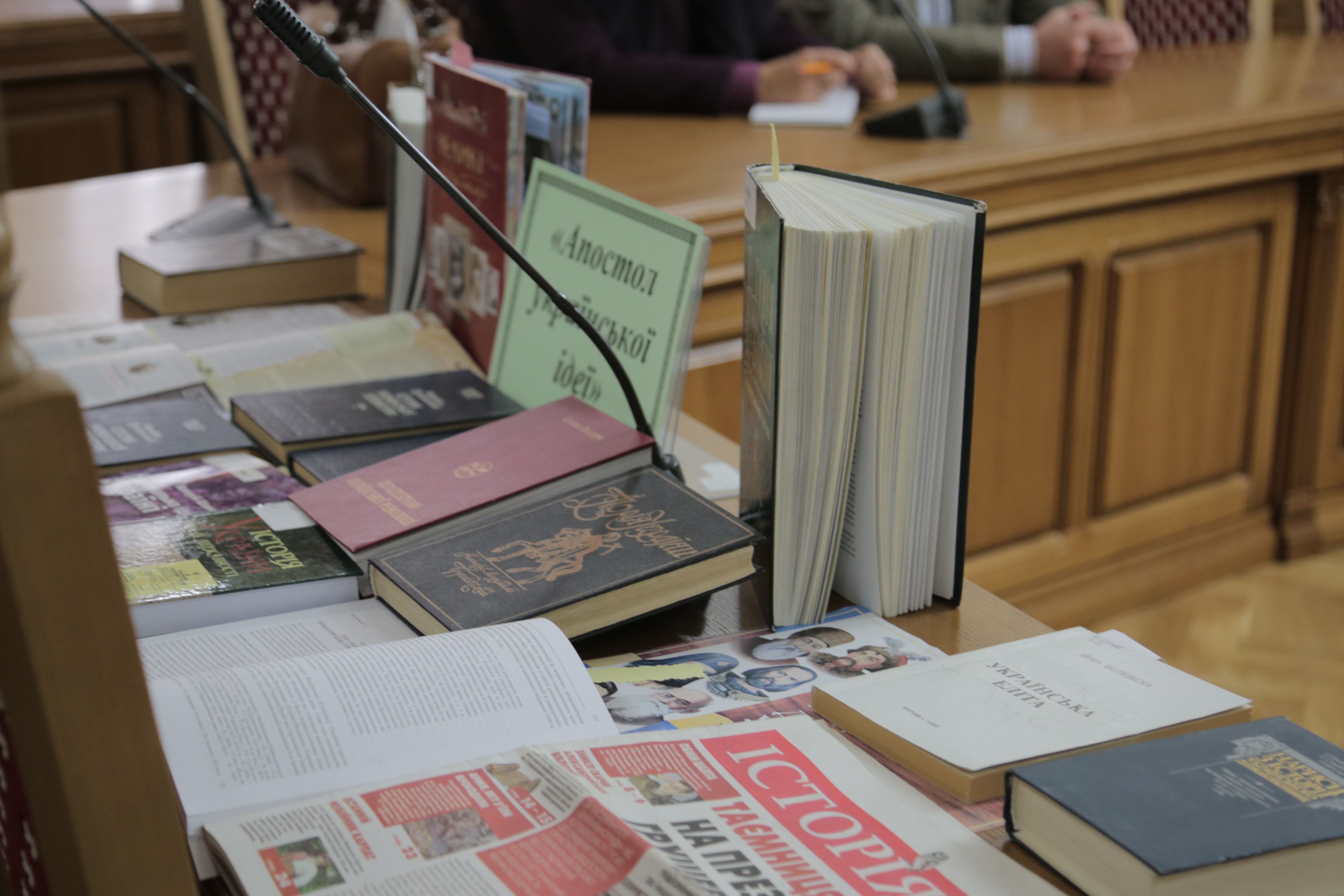 Круглий стіл, присвячений 150 річчю з Дня народження Михайла Гушевського