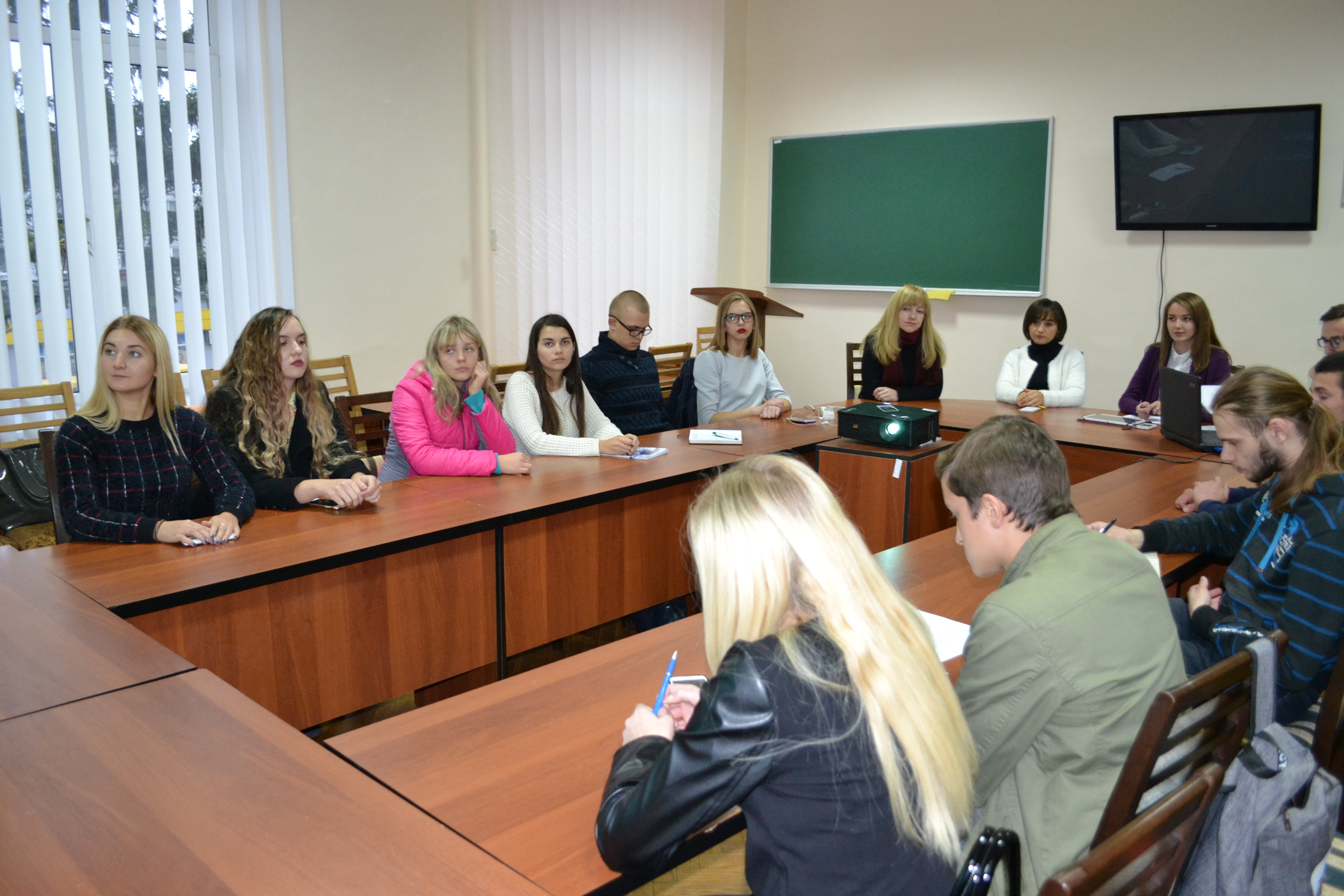 Науковий семінар на тему:«МВФ та Україна: проблеми і перспективи співпраці»