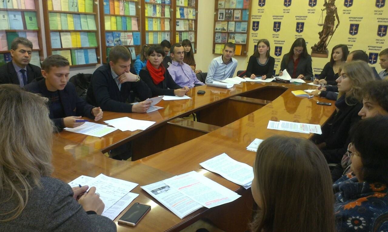 КРУГЛИЙ СТІЛ «ПРАВО НА ПРИВАТНІСТЬ І КОНФІДЕНЦІЙНІСТЬ В УКРАЇНІ»