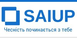 Відбудеться воркшоп у рамках реалізації Проекту сприяння академічній доброчесності в Україні (SAIUP)