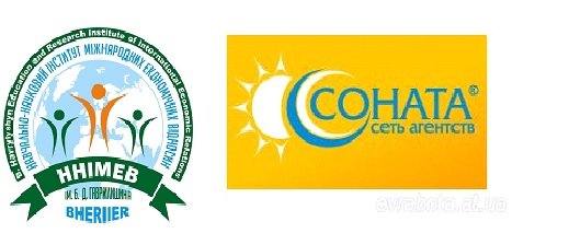 До уваги студентів ННІМЕВ ім. Б.Д. Гаврилишина!