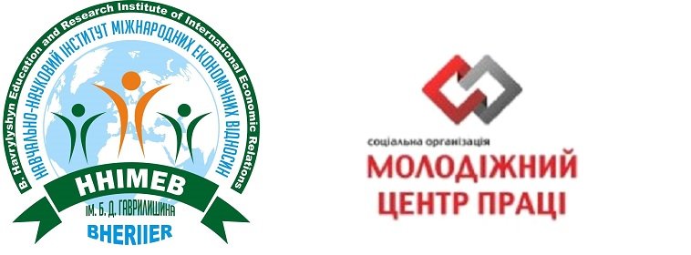 Презентація молодіжних проектів для студентів ННІМЕВ ім. Б.Д. Гаврилишина