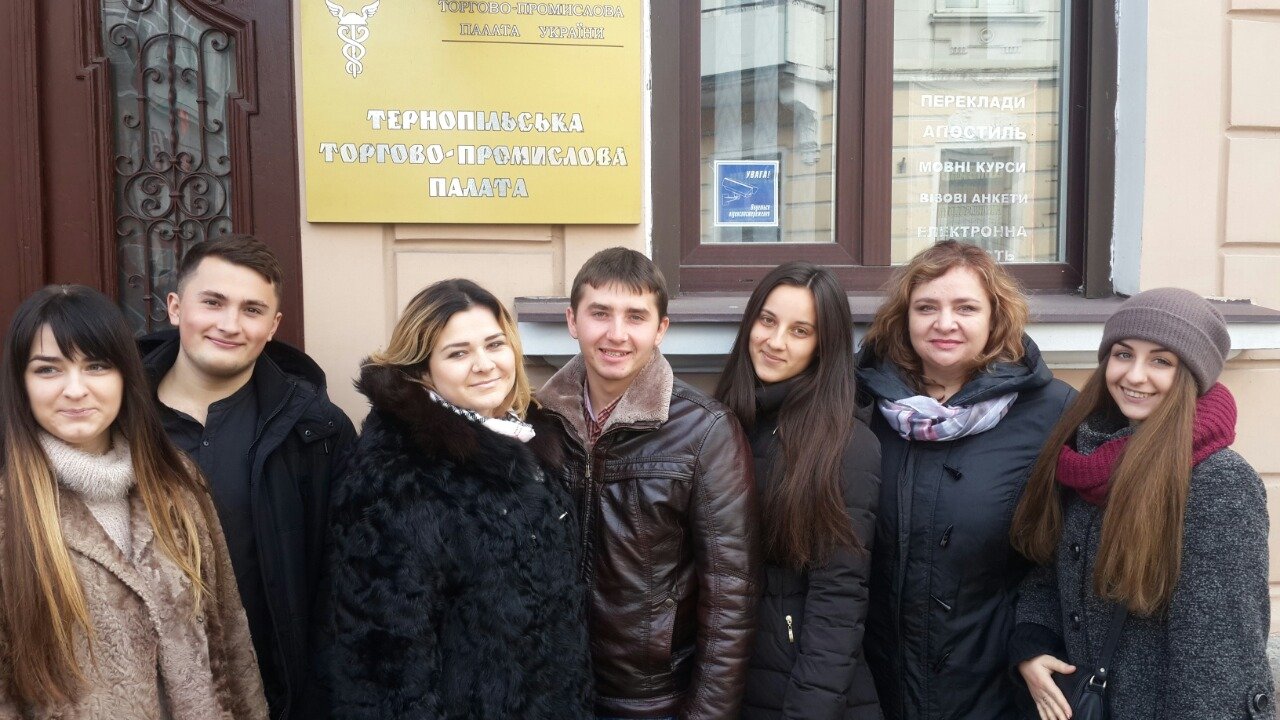 Cтуденти магістерської програми «Міжнародний облік» відвідали Тернопільську торгово-промислову палату