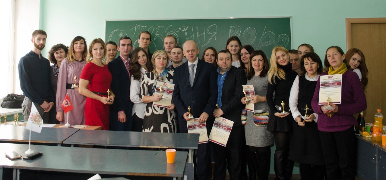 Остання пара групи ІТОДСм–21