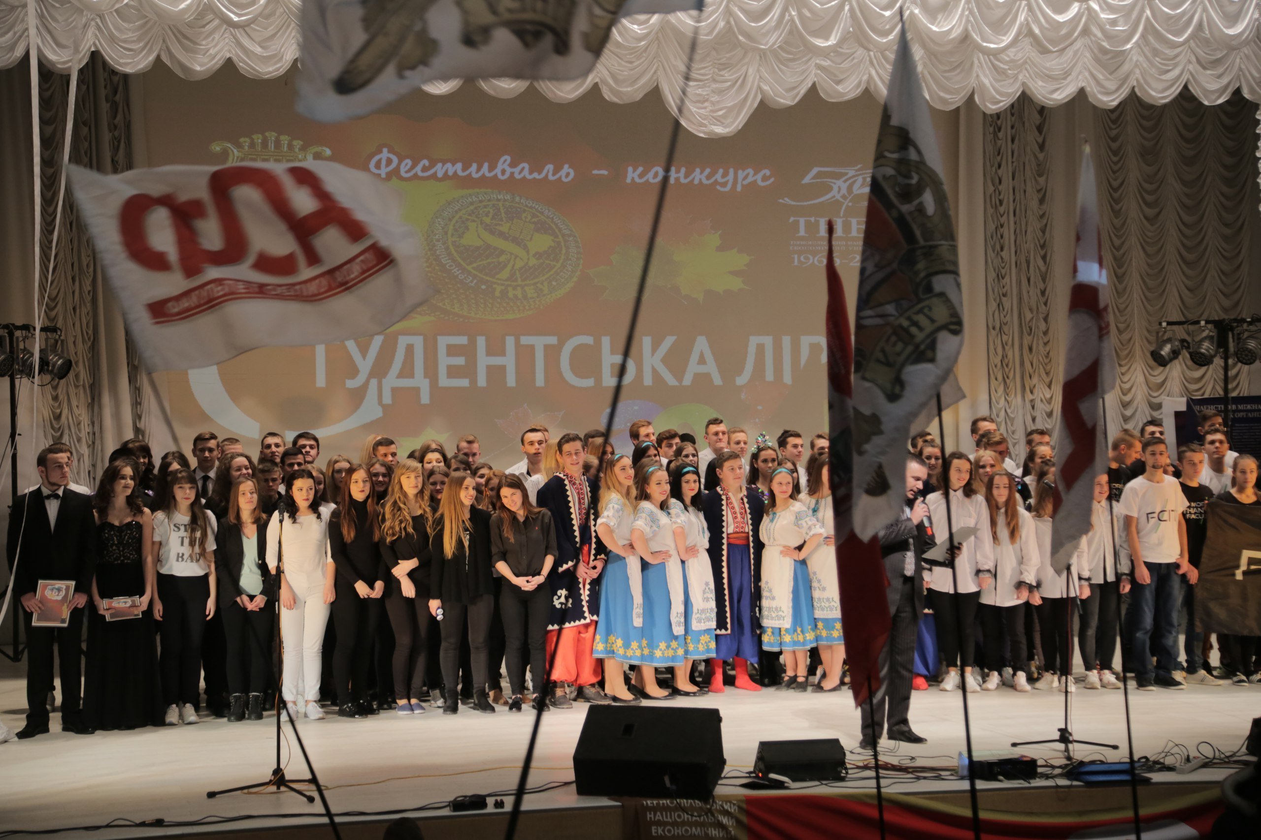 «Студентська ліра – 2016». День перший!