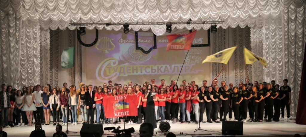 «Студентська ліра – 2016». День другий!