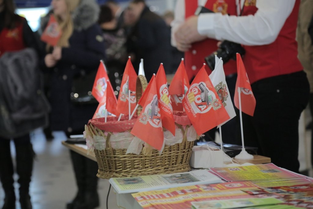 День відкритих дверей у ТНЕУ