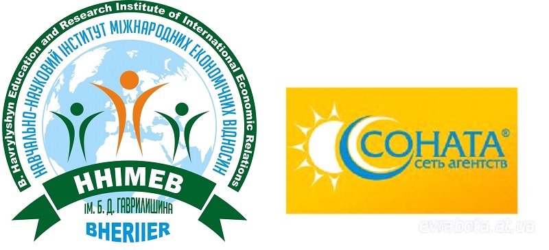 «Літо -2017» від мережі туристичних агентств «Соната»