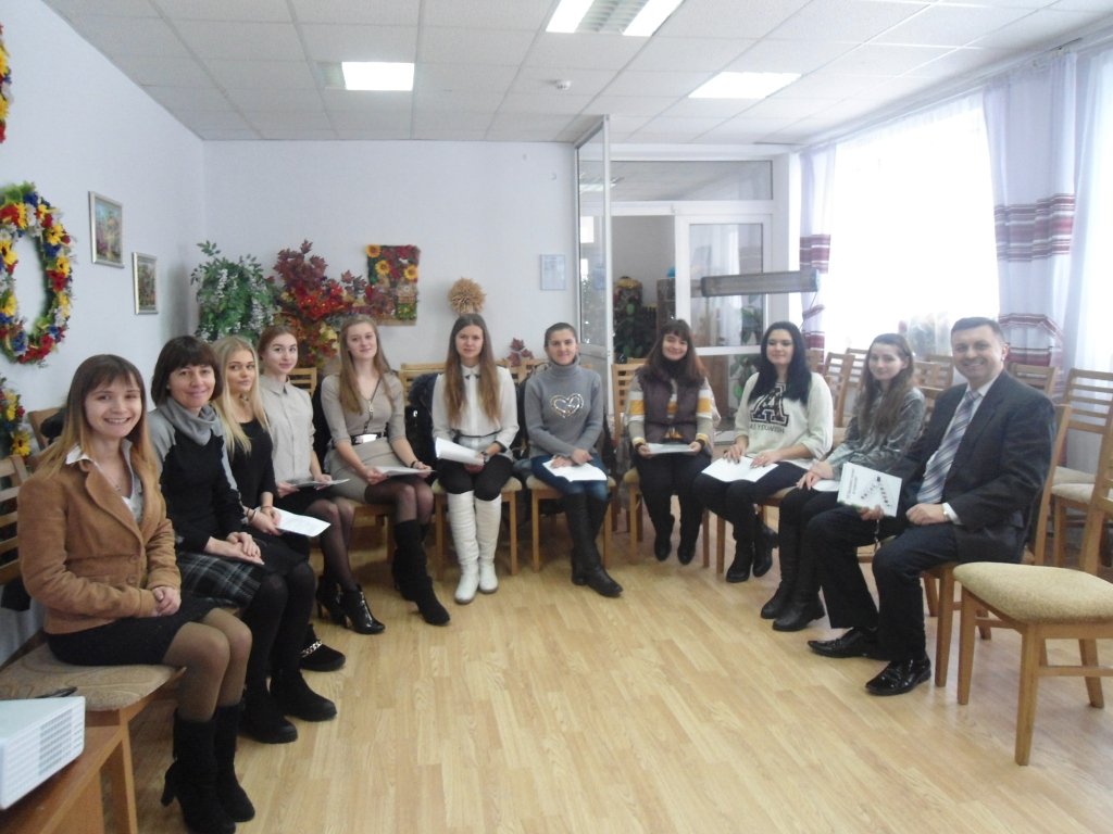 Тренінг із дисципліни «Теорія і практика референтської та офісної діяльності»