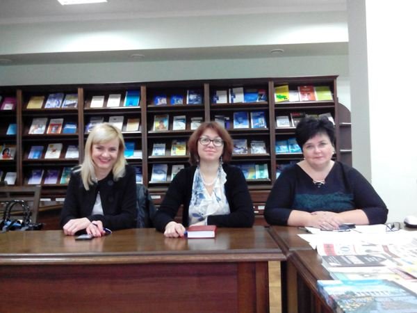 «Документно-інформаційні комунікації в умовах глобалізації»