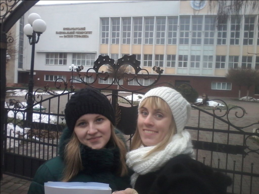 «Актуальні проблеми правового регулювання корпоративних правовідносин»