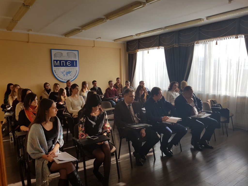 «Інституційні механізми захисту прав людини»