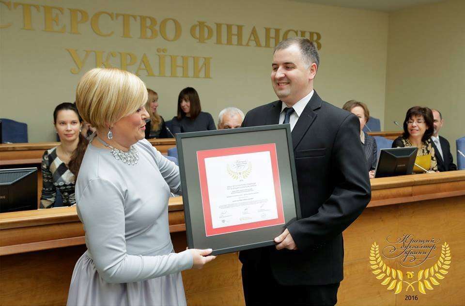 Іванечко Юрій Мирославович – «Кращий бухгалтер України – 2016»!