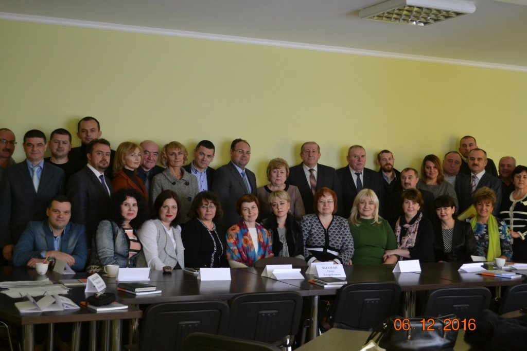 «Організація співробітництва територіальних громад в умовах адміністративно-територіальної реформи»