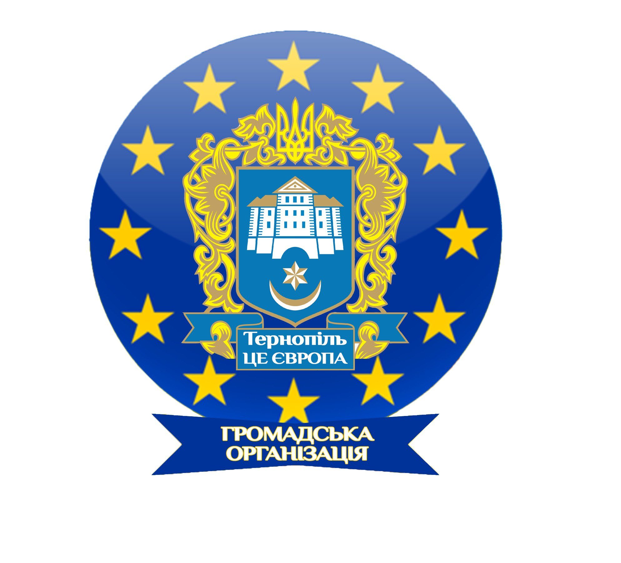 Запрошуємо до участі у благодійному ярмарку!