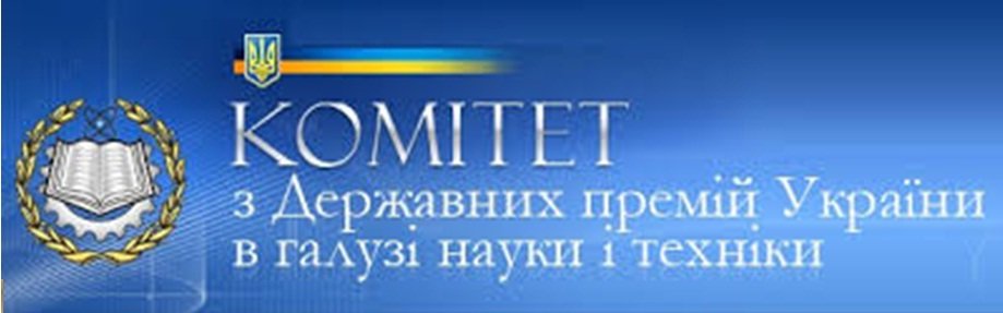 Увага! Конкурс!