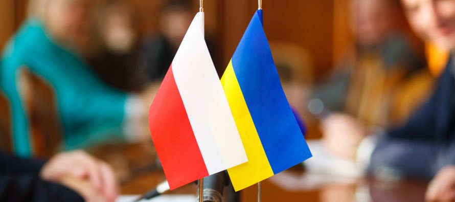 Увага! Конкурс спільних українсько-польських науково-дослідних проектів для реалізації у 2017-2018 роках!
