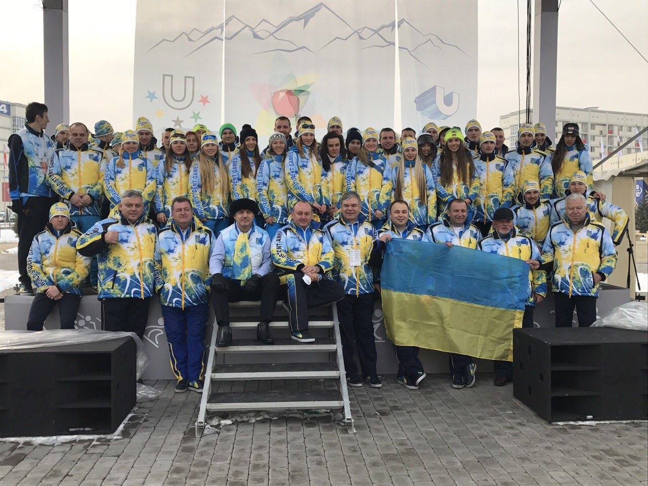 Стартувала 28 Всесвітня зимова Універсіада
