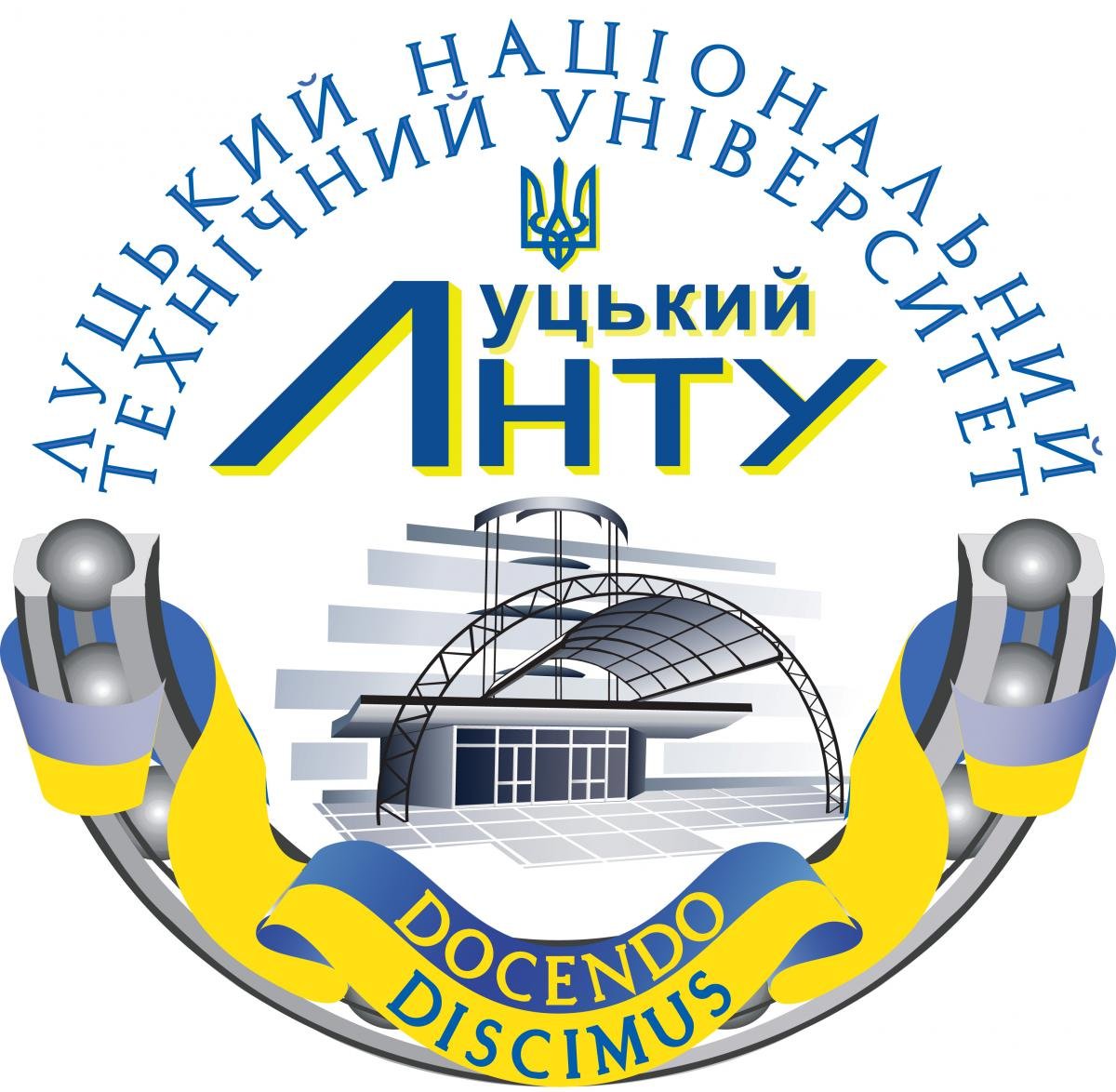 Другий етап олімпіади з дисципліни «Фінансовий менеджмент»