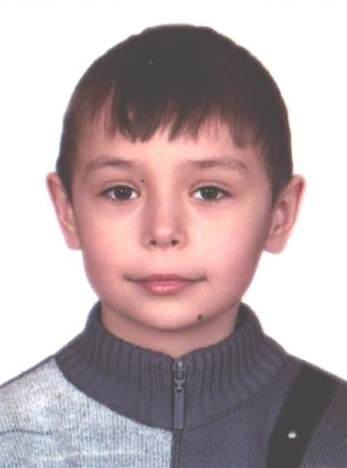 До уваги людей доброї волі!
