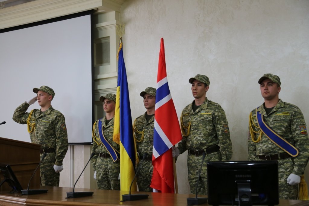 Проект «Україна-Норвегія»