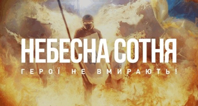 Шановні колеги та молоде нашого університету!