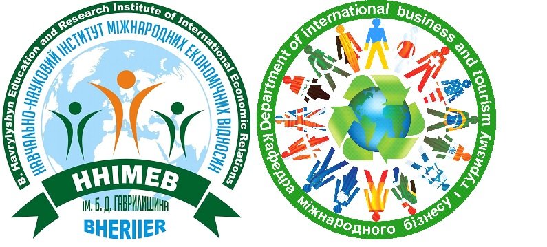 ВІТАЄМО перший випуск магістрів з «Туризмознавства» у ТНЕУ!