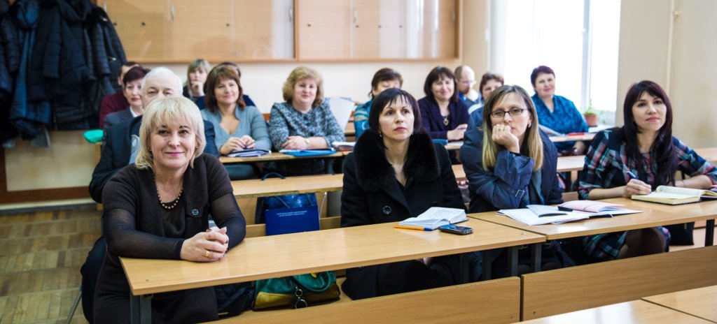 Колектив кафедри УПіРЕ дякує учасникам секції «Географія: сучасні виклики»