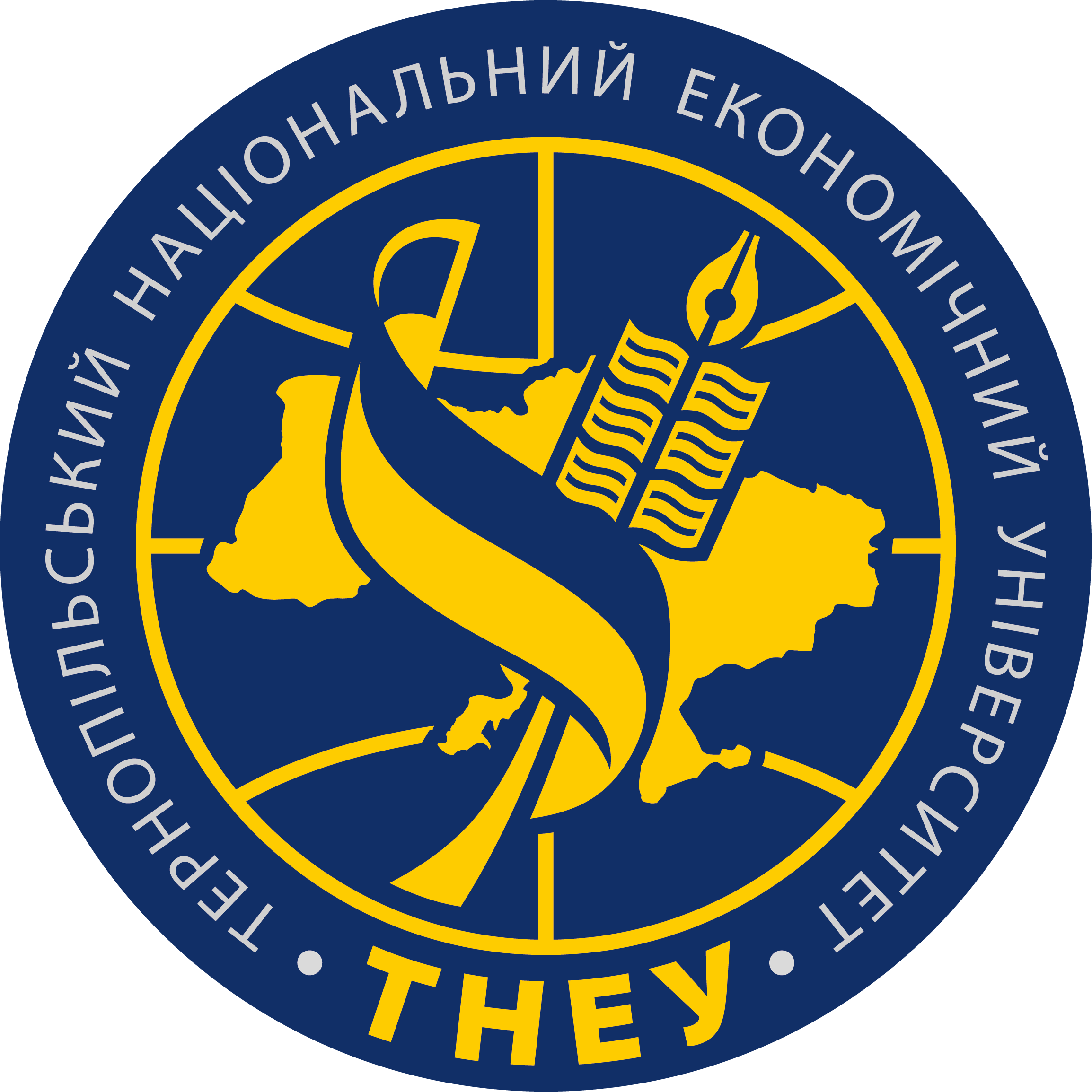 До уваги державних службовців та посадових осіб місцевого самоврядування