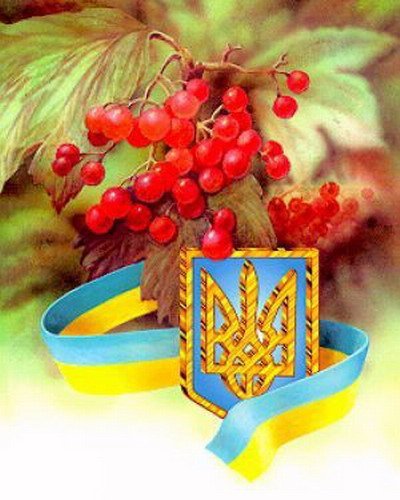 Вишита калиною земля