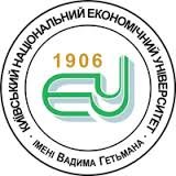 Запрошуємо студентів до участі у конференції «Облік, аналіз та аудит: інноваційні напрями теоретичних і практичних досліджень»