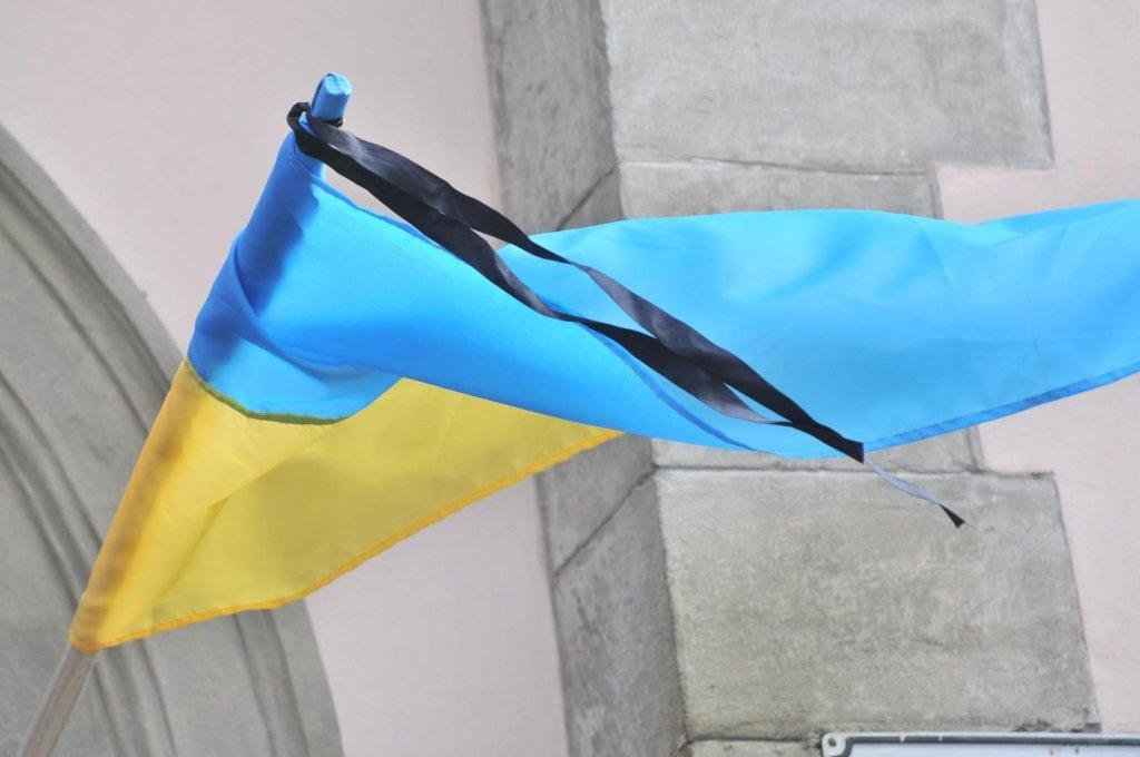 О 12.00 год. на Тернопільщині оголошено хвилину мовчання