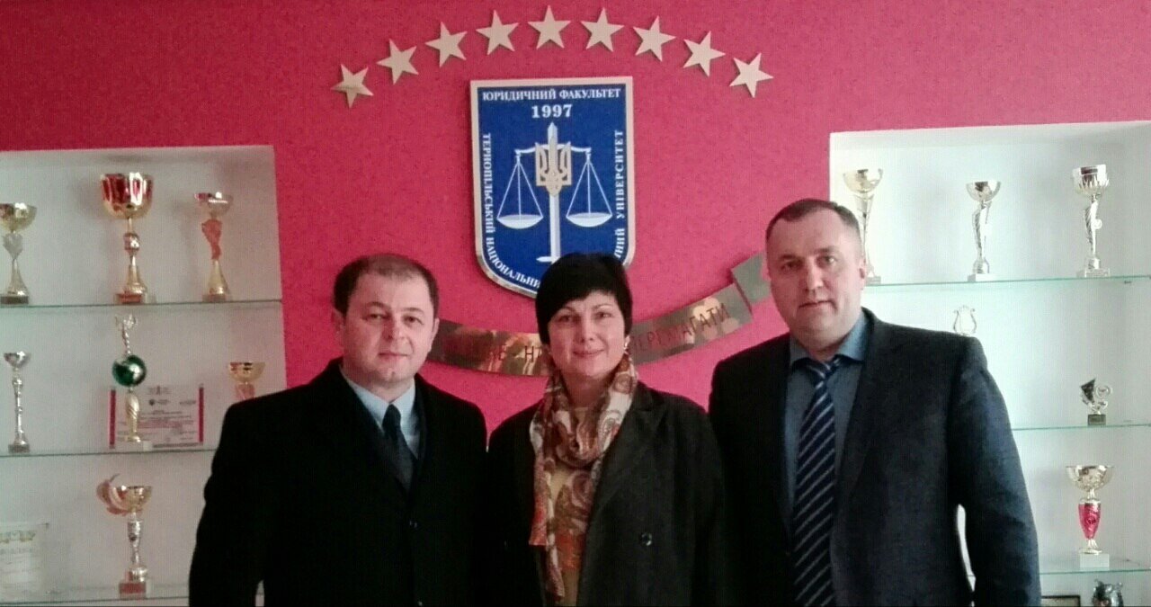 Візит грузинської делегації на юридичний факультет ТНЕУ