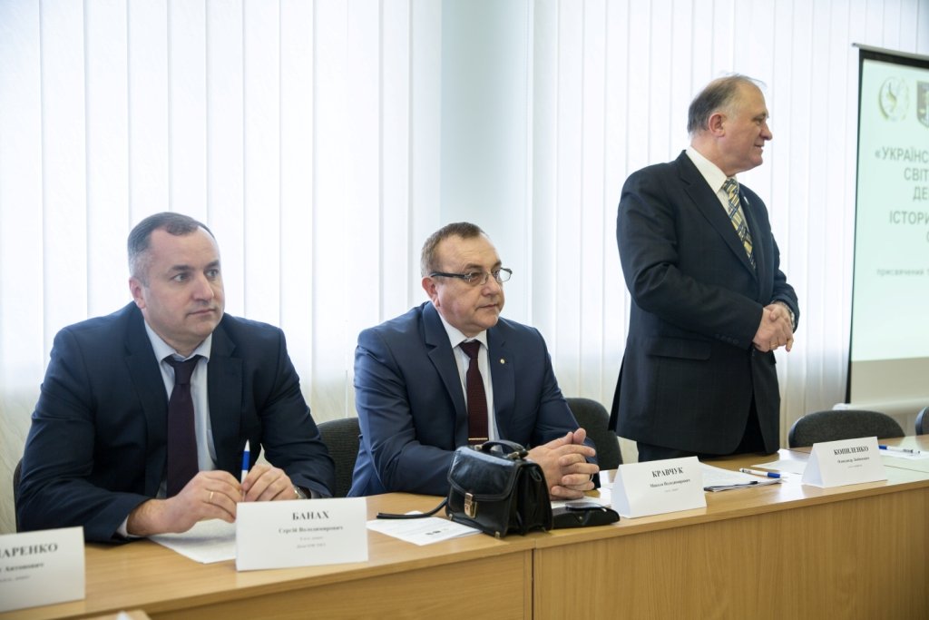 Українська Центральна Рада – світоч національного державотворення