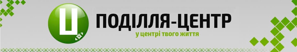 «Битва ВУЗів – КаВеКактус – 2017»