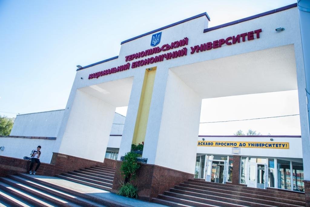 До уваги випускників загальноосвітніх шкіл!