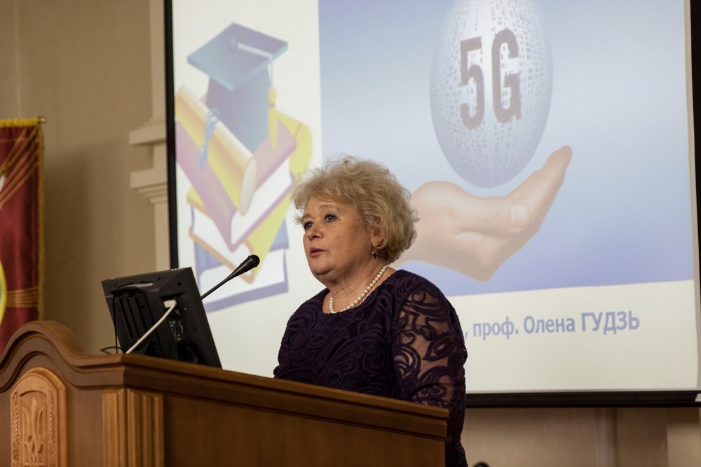 Професор Олена Гудзь прочитала відкриту лекцію у ТНЕУ