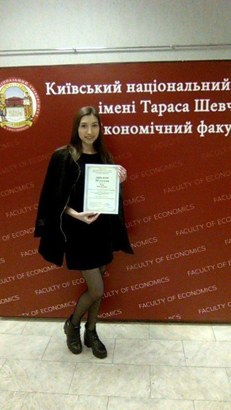 Вітаємо!