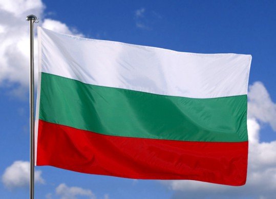 МОН Республіки Болгарія виділяє 5 місць для участі у літніх семінарах з болгарської мови, літератури та культури