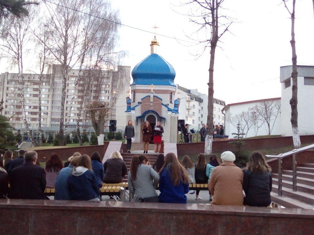Щасливий той, хто має в серці віру