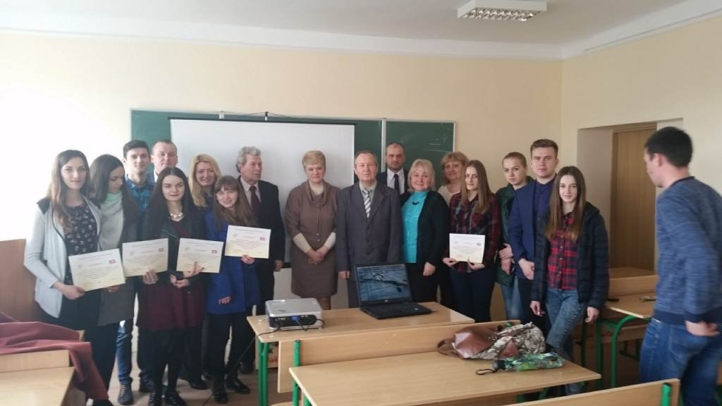 «Актуальні проблеми та перспективи розвитку економічної експертизи, контролю і аналізу в умовах глобалізації економіки»