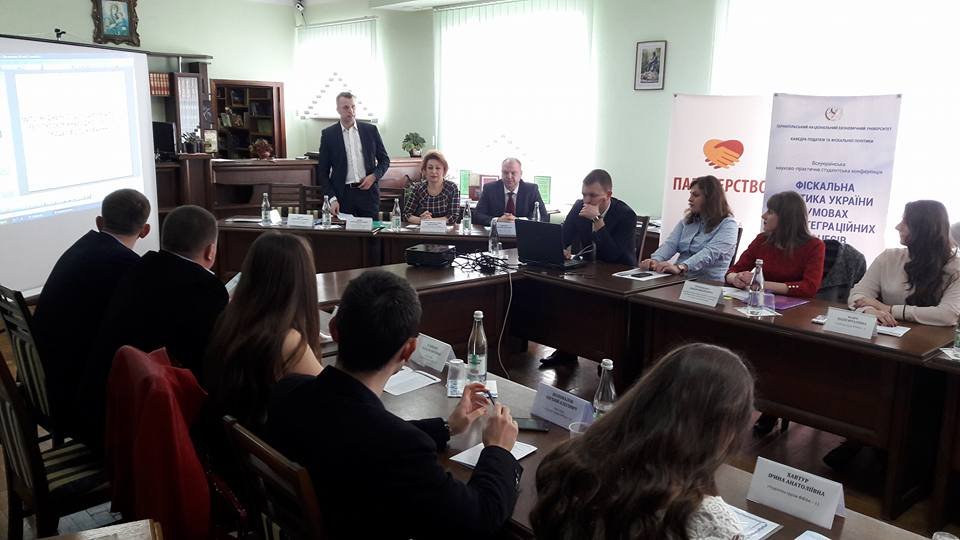 Відбулася X ювілейна Всеукраїнська науково-практична студентська конференція